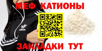 ГАЛЛЮЦИНОГЕННЫЕ ГРИБЫ Шебекино