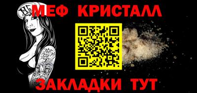 ГАЛЛЮЦИНОГЕННЫЕ ГРИБЫ Шебекино