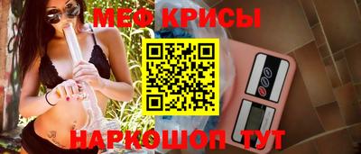 ГАЛЛЮЦИНОГЕННЫЕ ГРИБЫ Шелехов