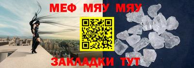 ГАЛЛЮЦИНОГЕННЫЕ ГРИБЫ Шелехов