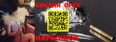 мдпв Шахты
