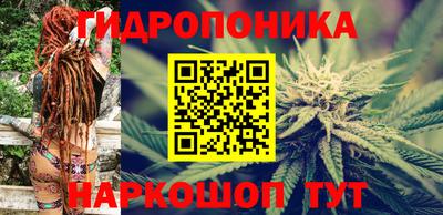 мдпв Шахты