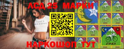 ГАЛЛЮЦИНОГЕННЫЕ ГРИБЫ Шебекино