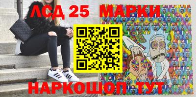мдпв Шахты