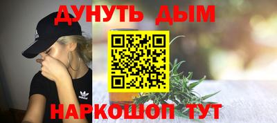 мдпв Шахты