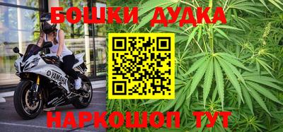 мдпв Шахты