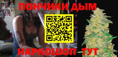 ГАЛЛЮЦИНОГЕННЫЕ ГРИБЫ Шебекино