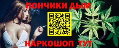 ГАЛЛЮЦИНОГЕННЫЕ ГРИБЫ Шебекино