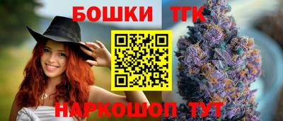 мдпв Шахты