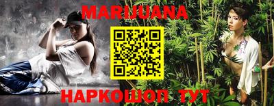 мдпв Шахты
