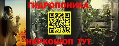 мдпв Шахты