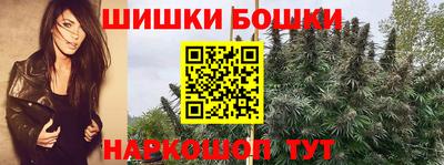 мдпв Шахты