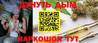 мдпв Шахты