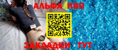 мдпв Шахты