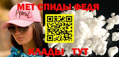 ГАЛЛЮЦИНОГЕННЫЕ ГРИБЫ Шелехов