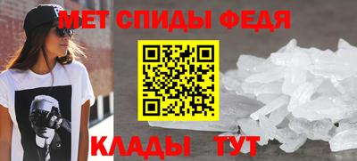 ГАЛЛЮЦИНОГЕННЫЕ ГРИБЫ Шелехов