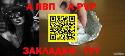 ГАЛЛЮЦИНОГЕННЫЕ ГРИБЫ Шебекино