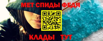 ГАЛЛЮЦИНОГЕННЫЕ ГРИБЫ Шебекино