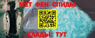 ГАЛЛЮЦИНОГЕННЫЕ ГРИБЫ Шелехов