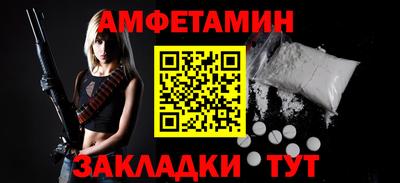 ГАЛЛЮЦИНОГЕННЫЕ ГРИБЫ Шебекино