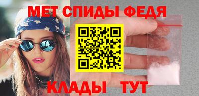 мдпв Шахты