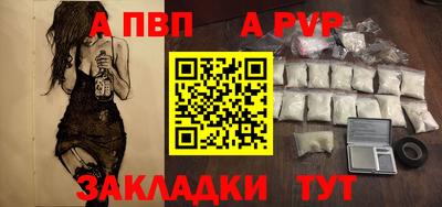 ГАЛЛЮЦИНОГЕННЫЕ ГРИБЫ Шебекино