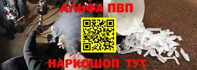 ГАЛЛЮЦИНОГЕННЫЕ ГРИБЫ Шебекино