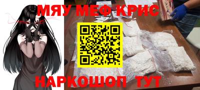 ГАЛЛЮЦИНОГЕННЫЕ ГРИБЫ Шебекино