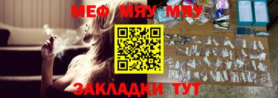 ГАЛЛЮЦИНОГЕННЫЕ ГРИБЫ Шебекино